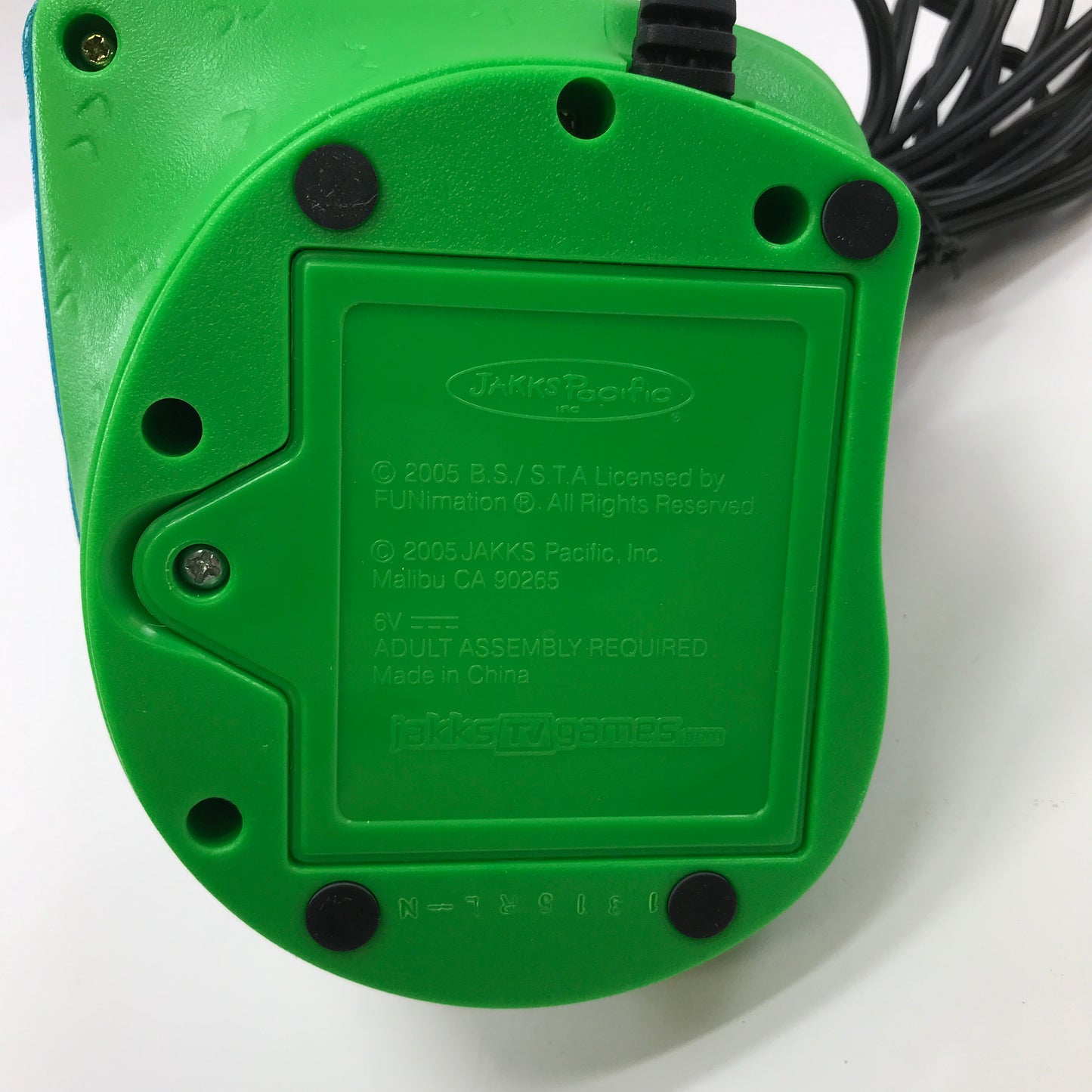 Dragon Ball Z (Plug N Play, 2005) JakksPacific Plug'n'Play