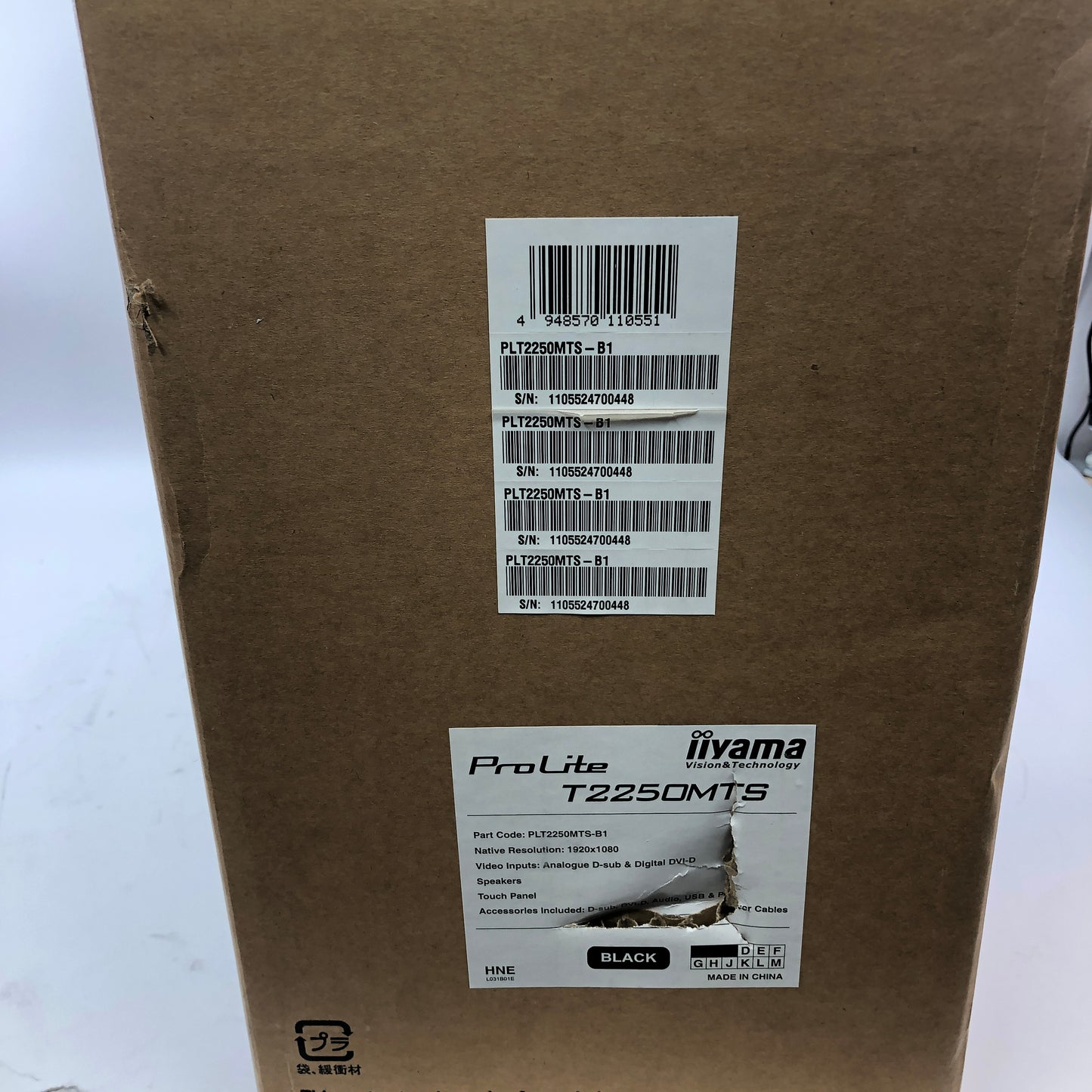New iiyama 22" PROLITE T2250MTS LCD 60Hz LCD Monitor  in Original Box