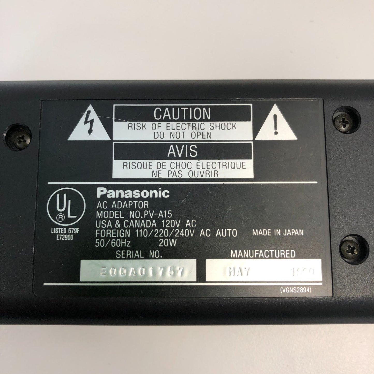 Product Image