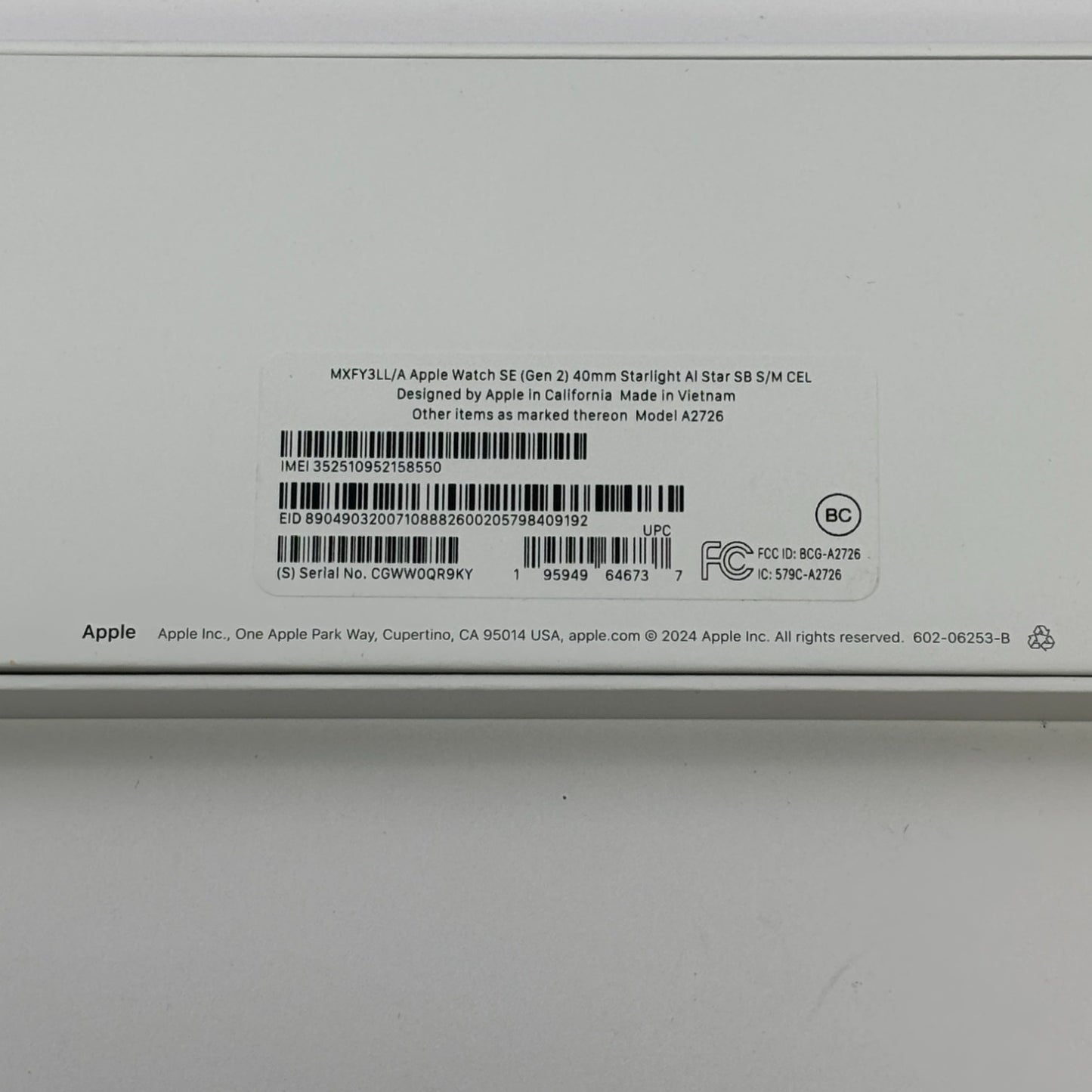 Product Image