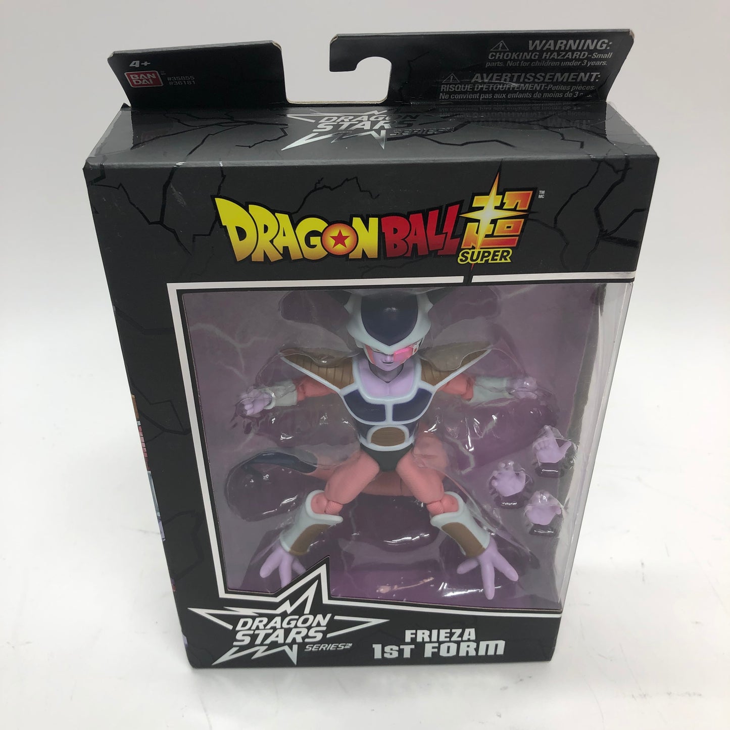 New Dragon Stars Series Frieza 1st Form Action Figure (Series 9) Sealed In Box