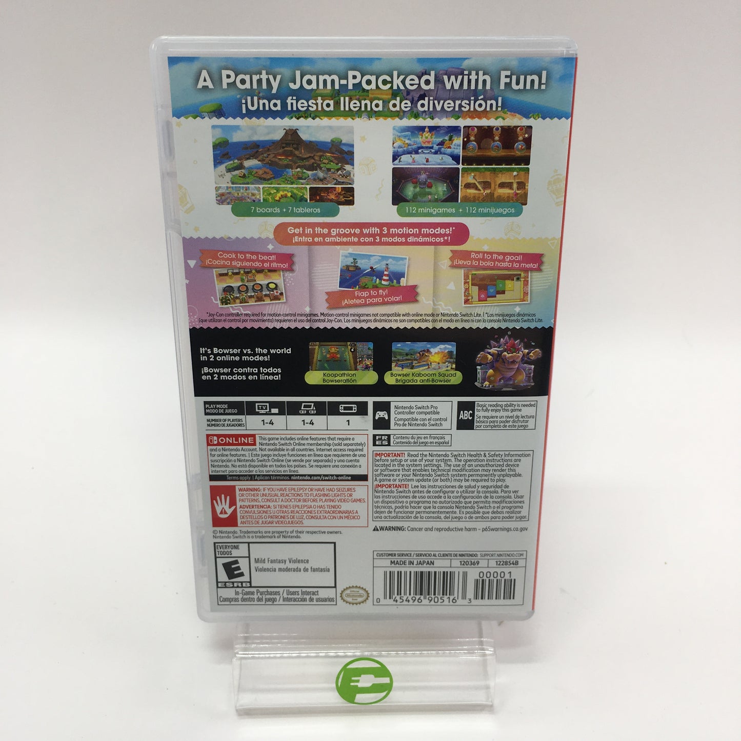 Super Mario Party Jamboree (Nintendo Switch, 2024)
