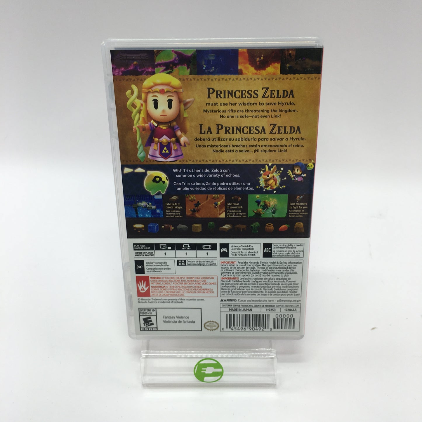Zelda: Echoes Of Wisdom (Nintendo Switch, 2024) CIB