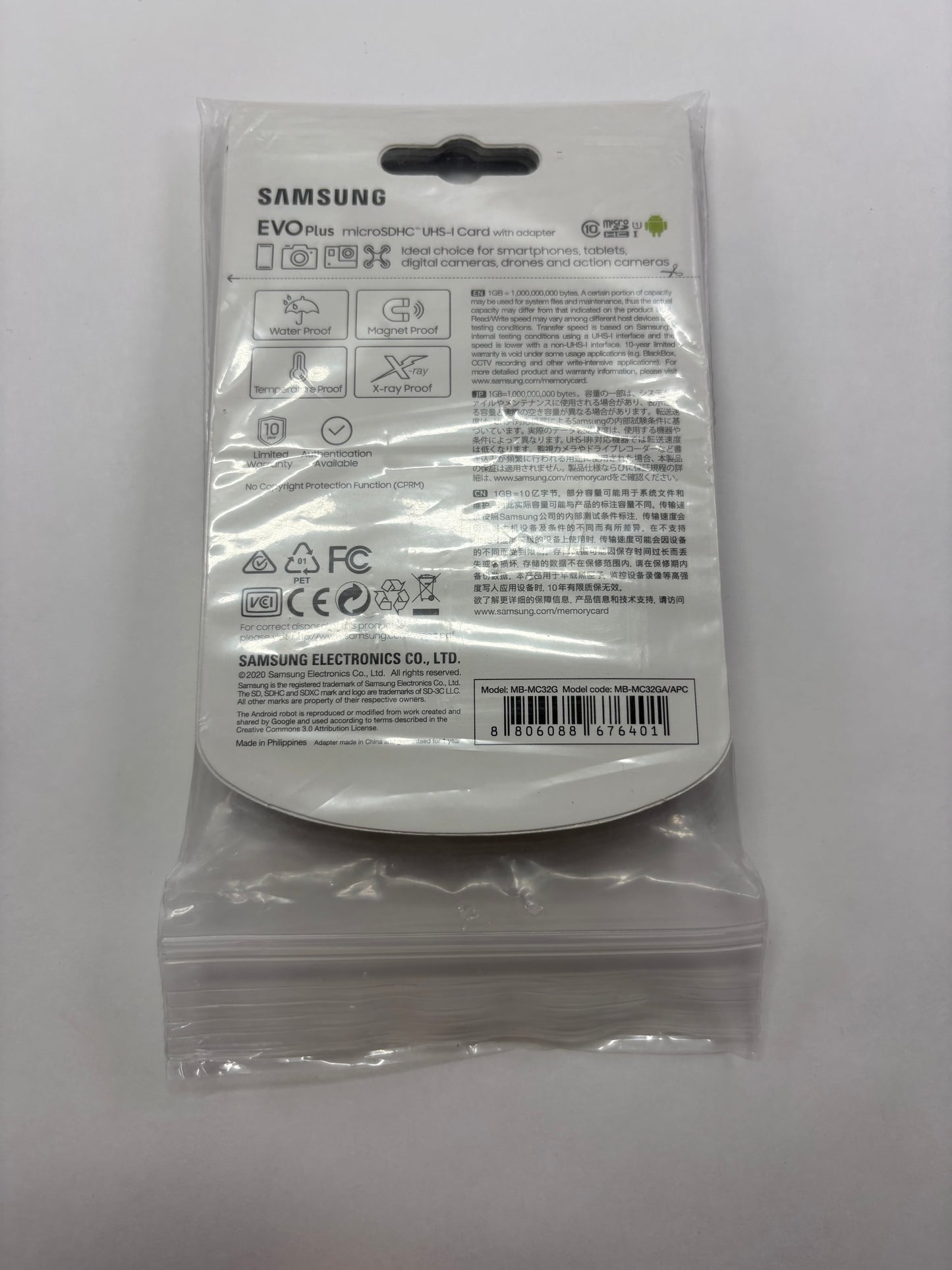 4 Samsung 32GB Micro SDHC UHS-I Cards & Adaptors