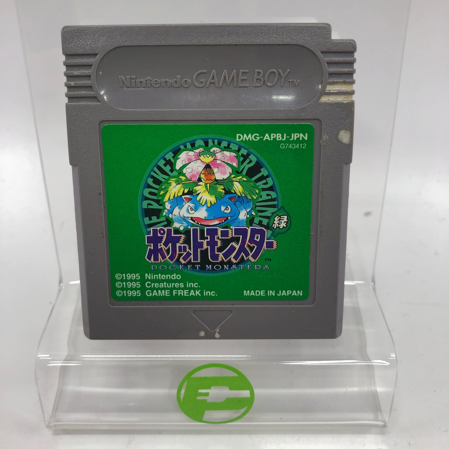 Pokemon Green (Nintendo GameBoy, 1996) JP Japan, Cartridge Only