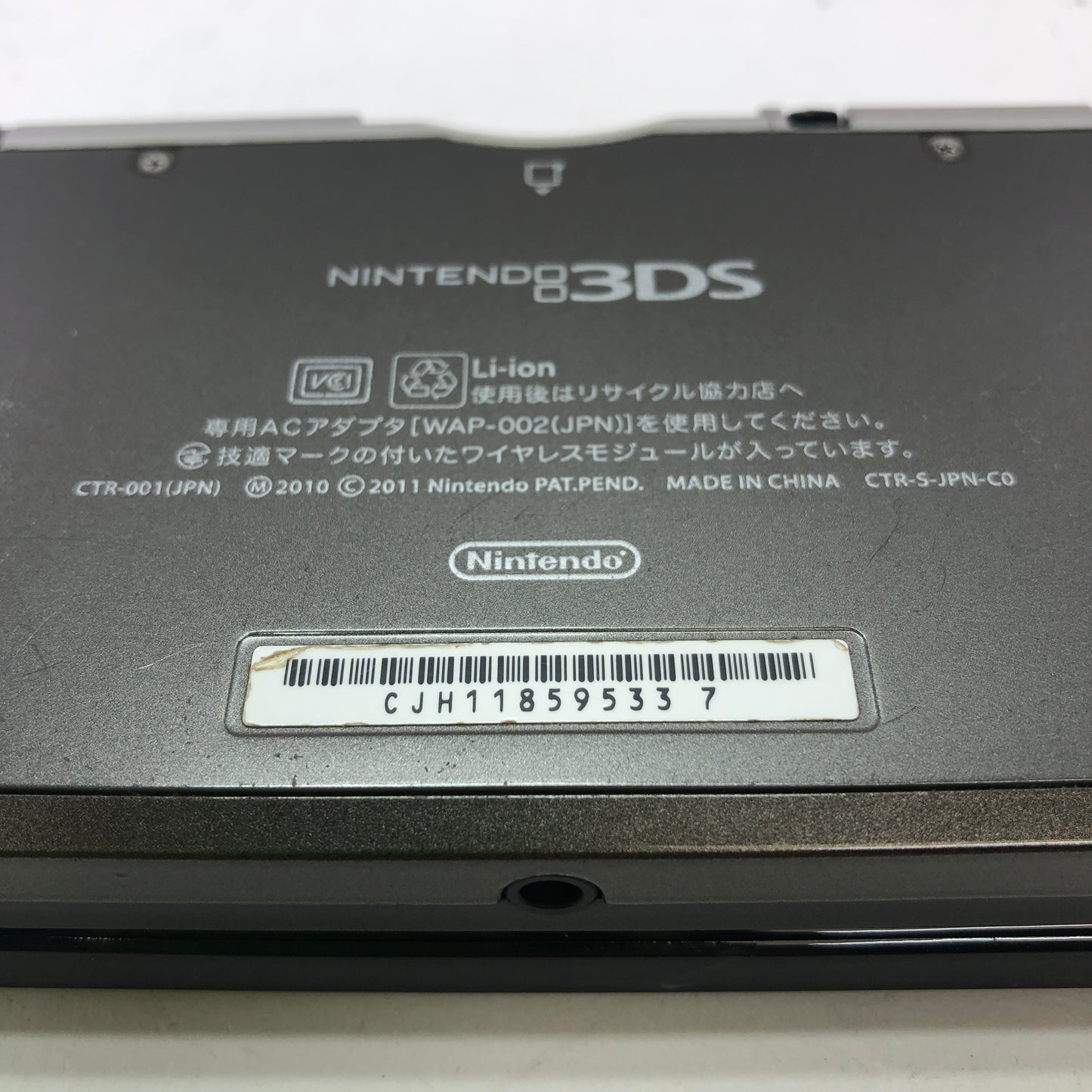 Broken Nintendo 3DS Handheld Game Console CTR-001 Region Unlocked CFW - Read