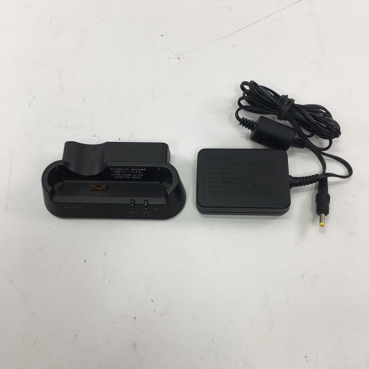 Casio EX-S600 6.0MP Compact Digital Camera w/ USB Cradle, Tested, Working