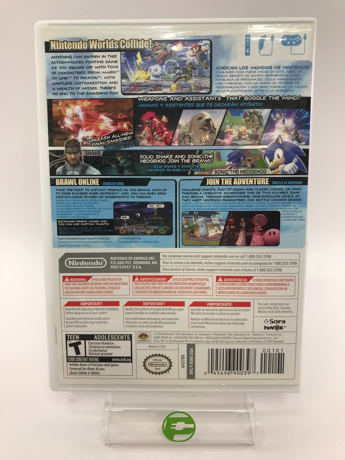 Super Smash Bros. Brawl (Nintendo Wii, 2008)