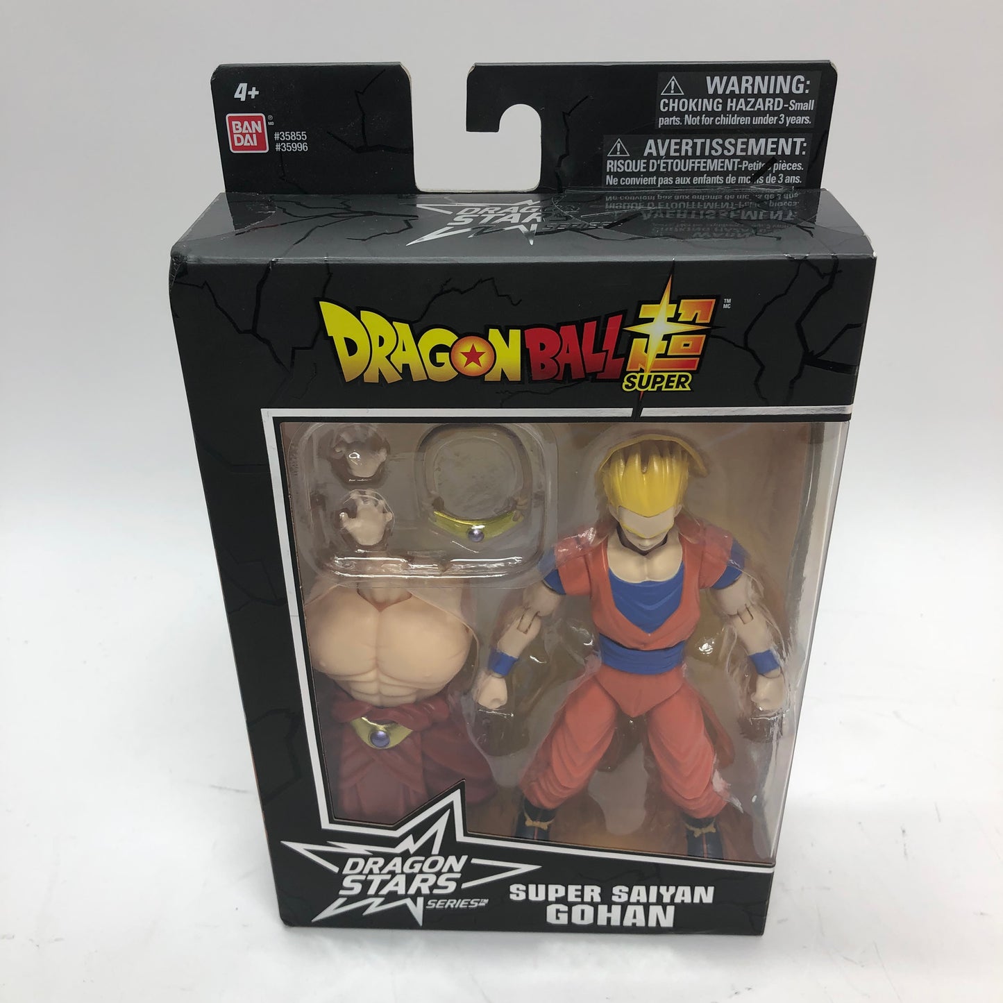 New Dragon Stars Series Super Saiyan Gohan Action Figure Series 7 Sealed In Box