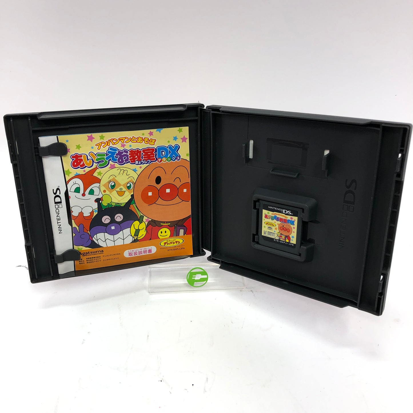 Anpanman To Asobu: Aiueo Kyoushitsu DX (Nintendo DS )JP CIB Japan Import Game