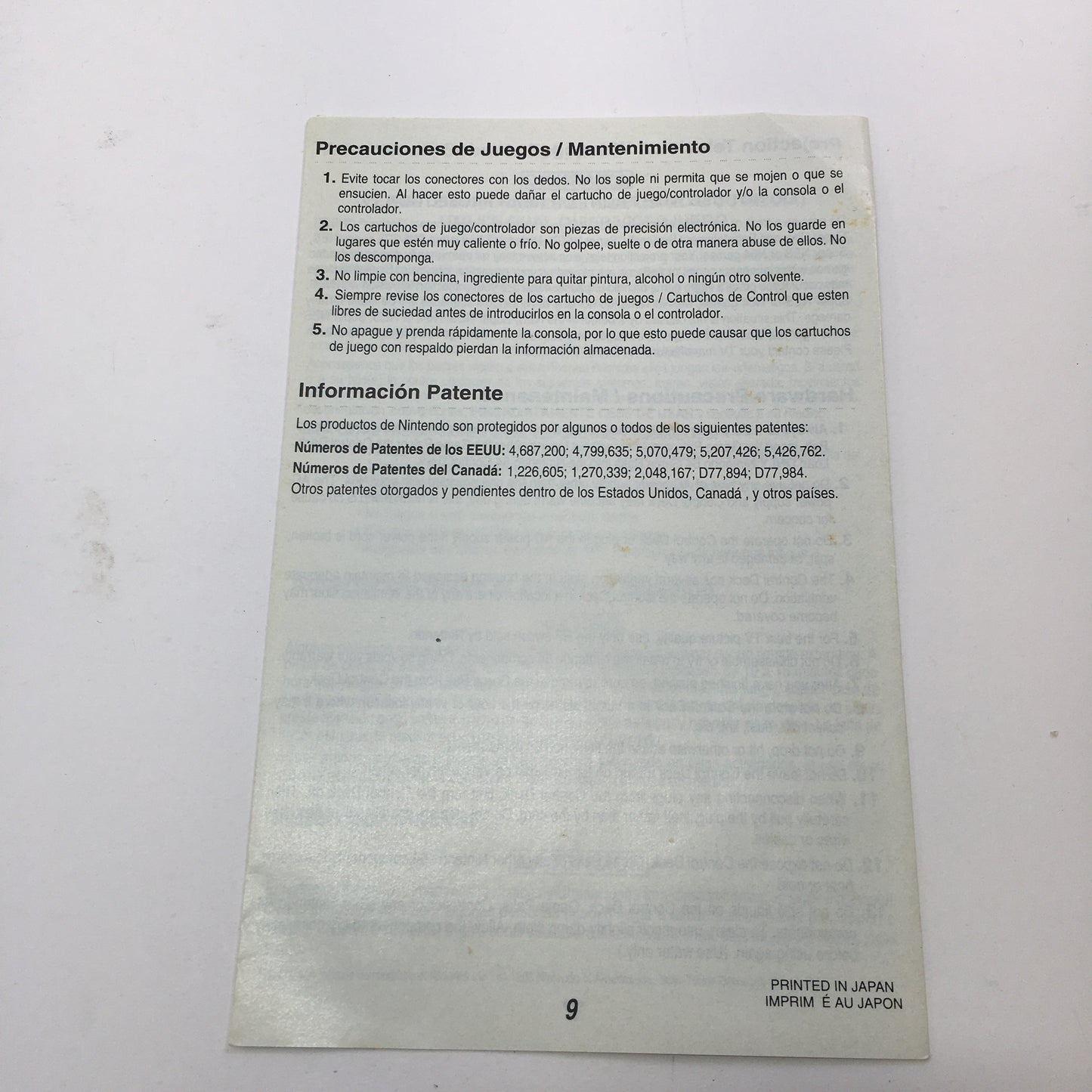 Mario Kart 64 (Nintendo 64 N64, 1996)