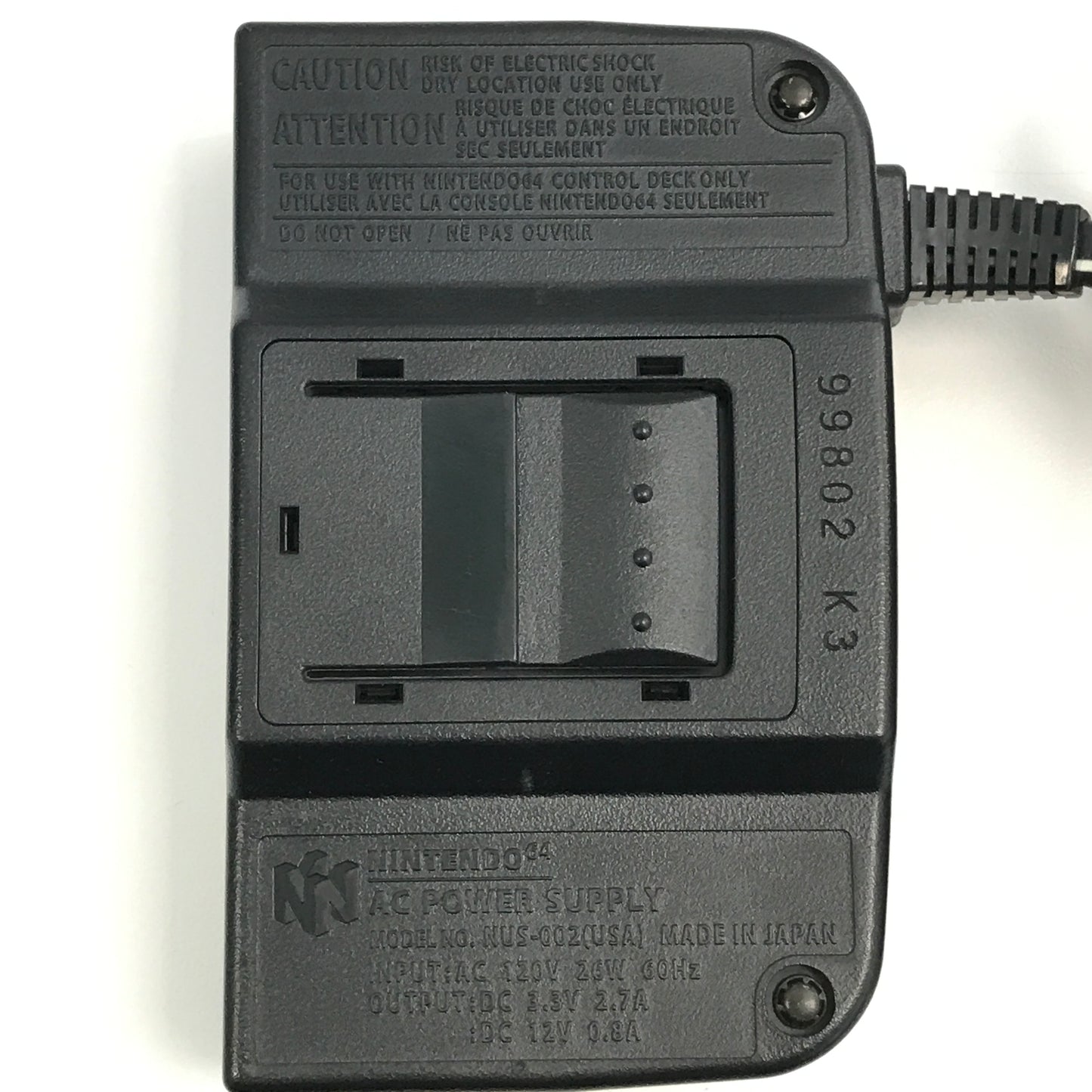 OEM Nintendo N64 Power Supply Black NUS-002