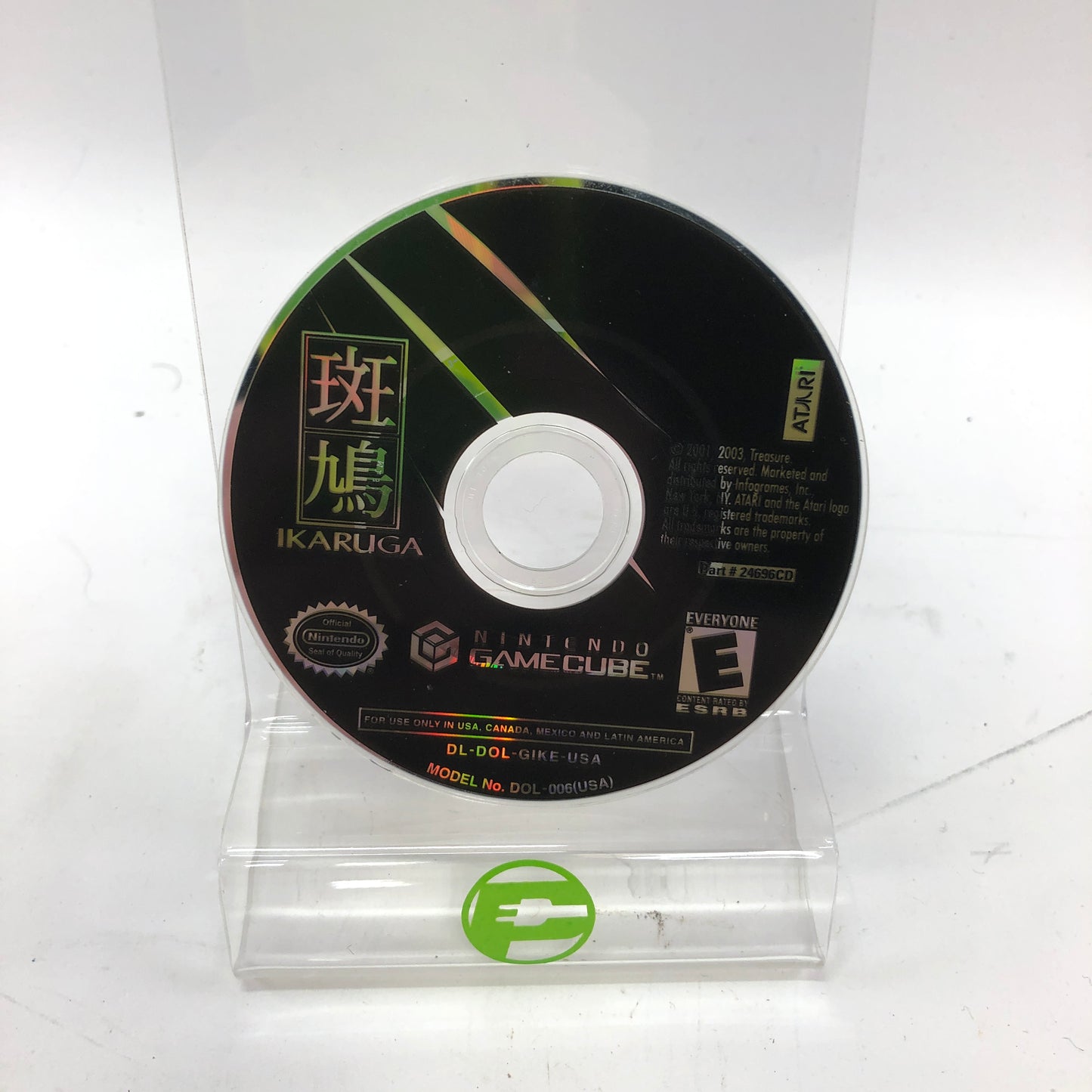 Ikaruga (Nintendo GameCube, 2003) Disc Only