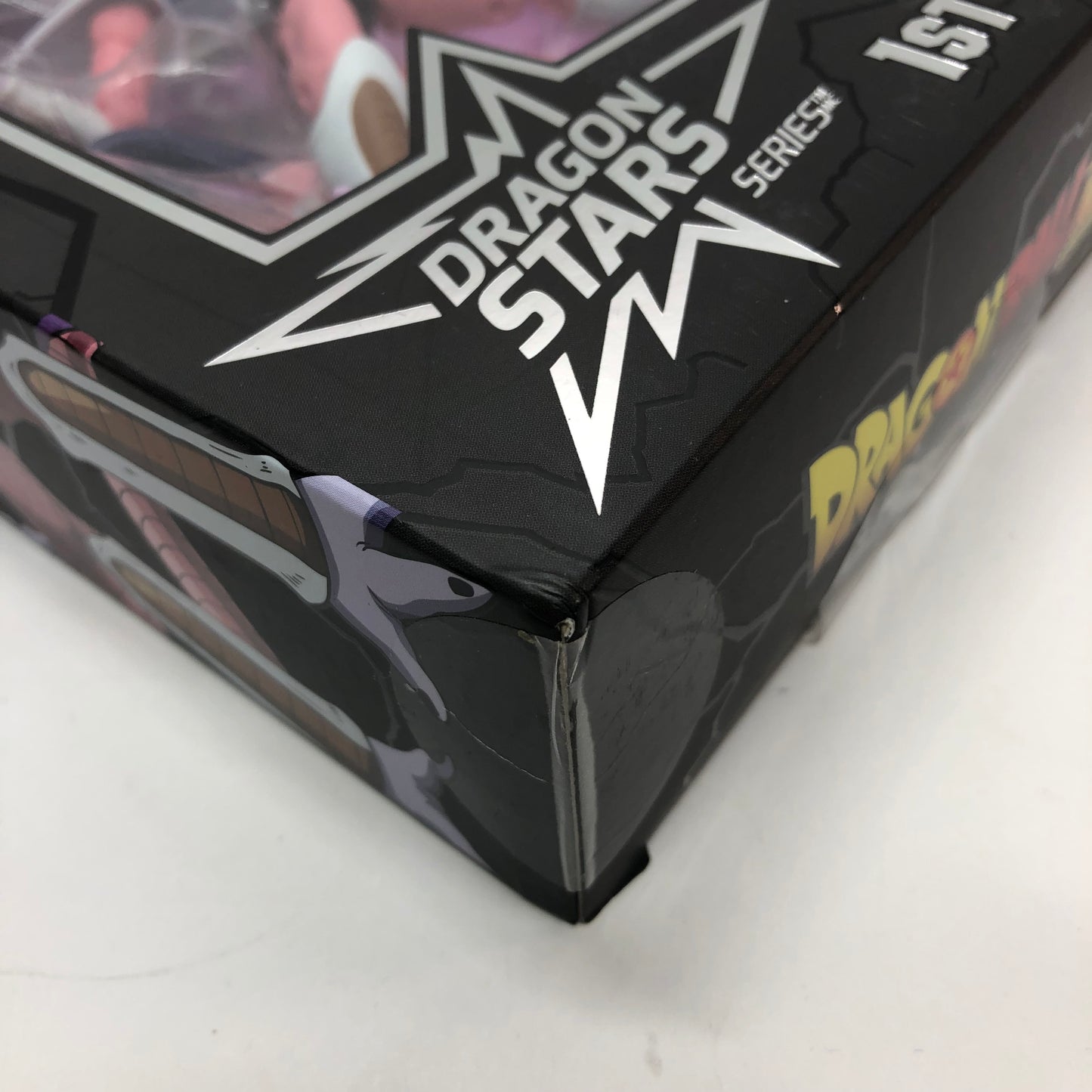 New Dragon Stars Series Frieza 1st Form Action Figure (Series 9) Sealed In Box