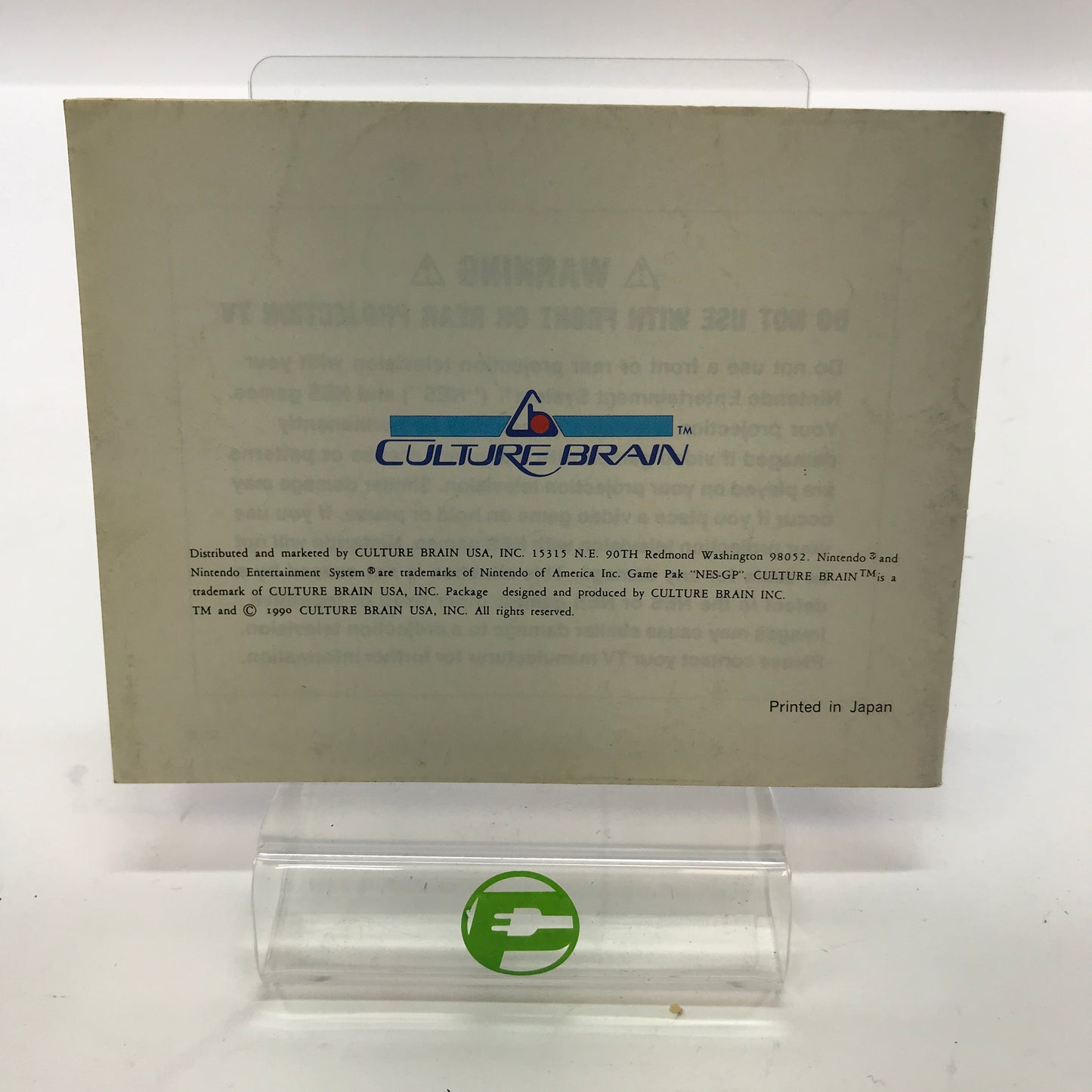 Flying Warriors (Nintendo NES, 1985) Tested Works