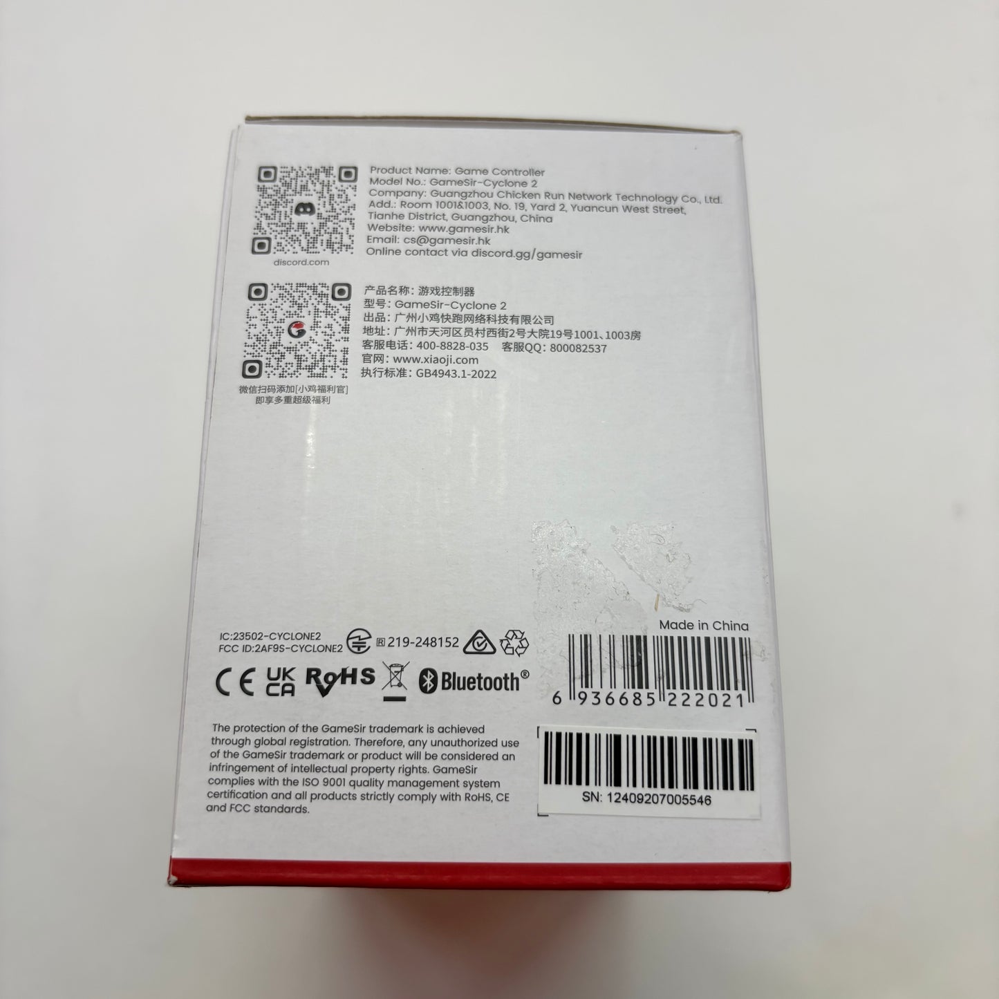 Gamesir Cyclone 2 Multi-Platform Wireless Game Controller