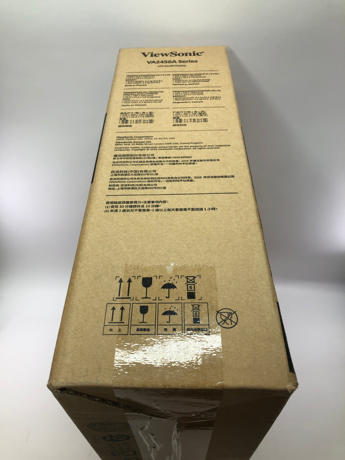 New ViewSonic 24" VA2456A-MHD-1B IPS LED 120Hz Frameless Monitor