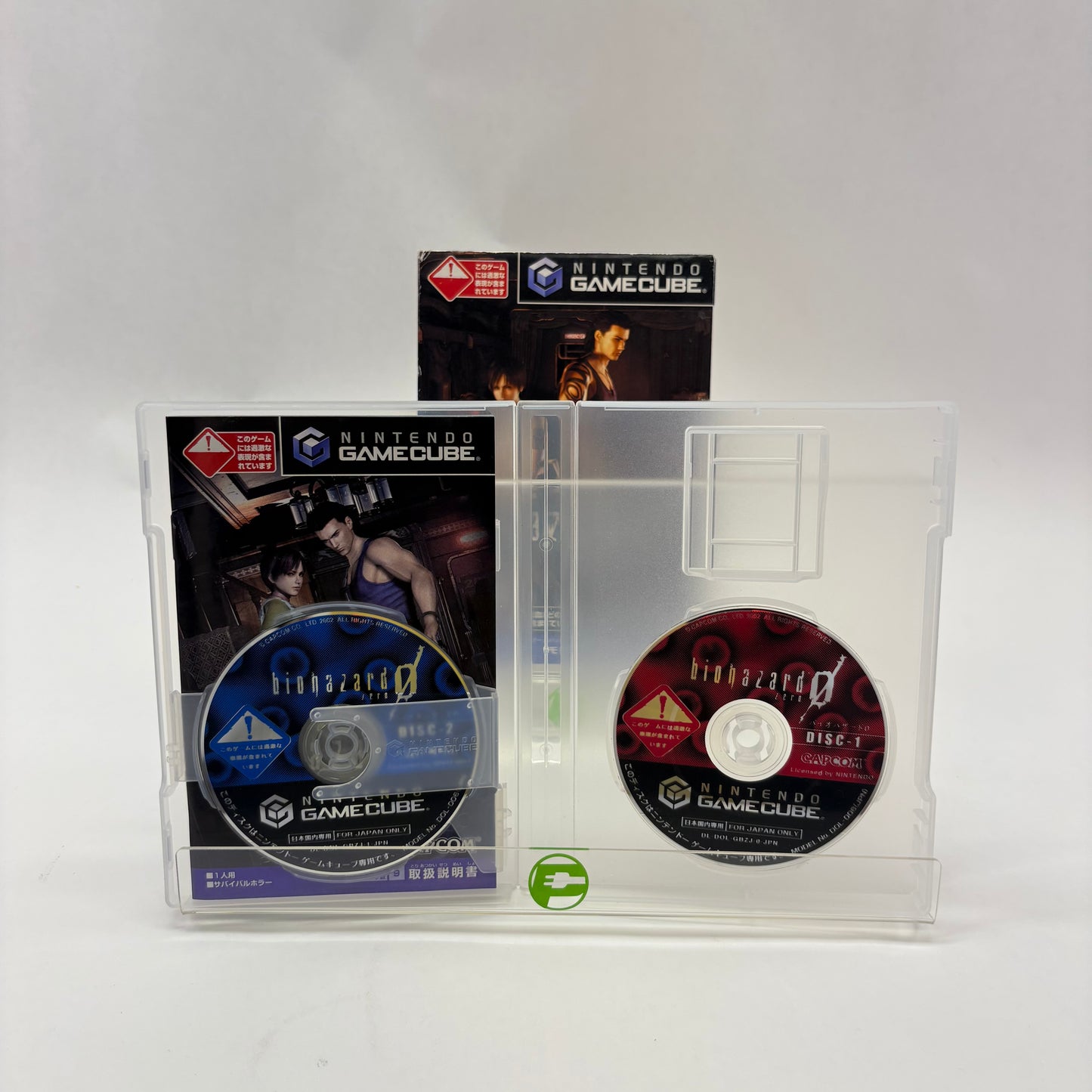 Lot of 6 Nintendo GameCube Games  Japanese Biohazard Complete Collection