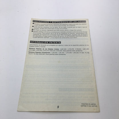 Boogerman A Pick and Flick Adventure (Super Nintendo SNES, 1995)