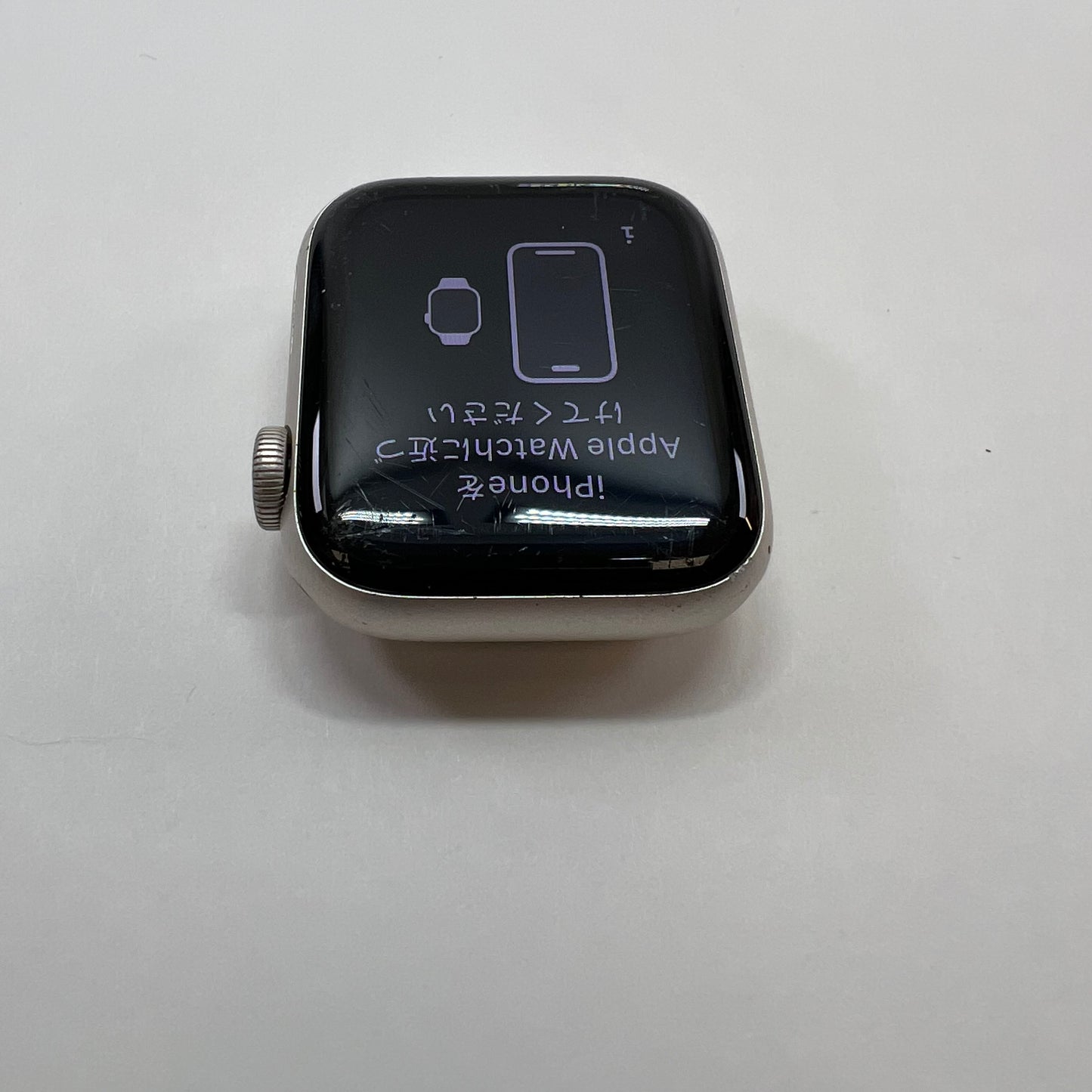 GPS Only Apple Watch SE 2nd Gen 40MM Starlight Aluminum MR9U3LL/A