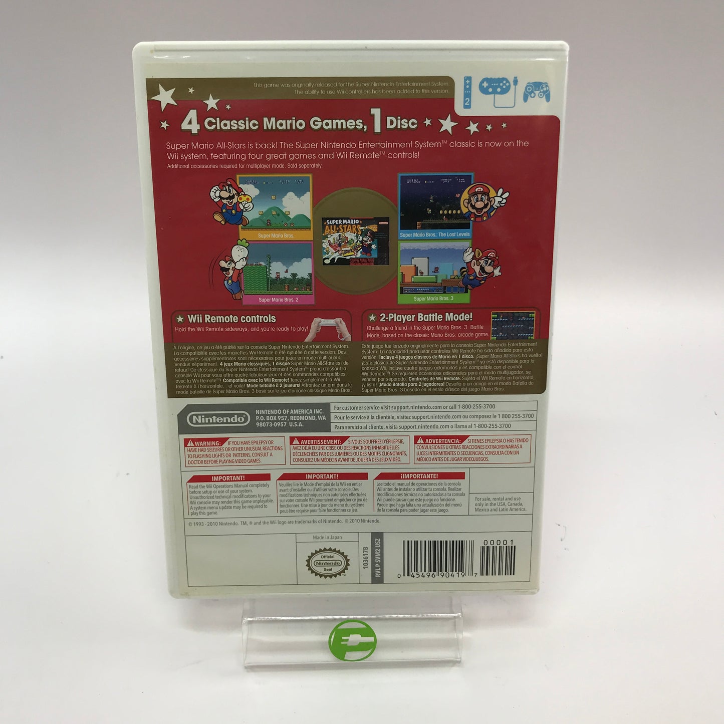 Super Mario All-Stars [Nintendo Selects] (Nintendo Wii, 2016) No Manual