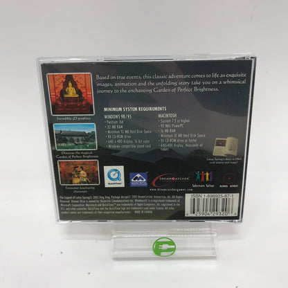 The Legend Of Lotus Spring (PC, NaN) Complete in Original Box w/ Inserts, CIB