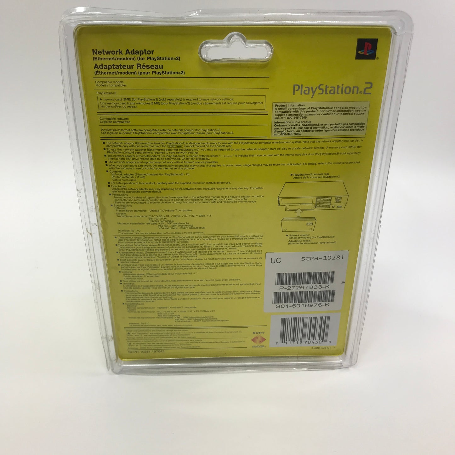 New Sony Playstation 2 PS2 Ps2 Network adapter Black SCPH-10281 Factory Sealed