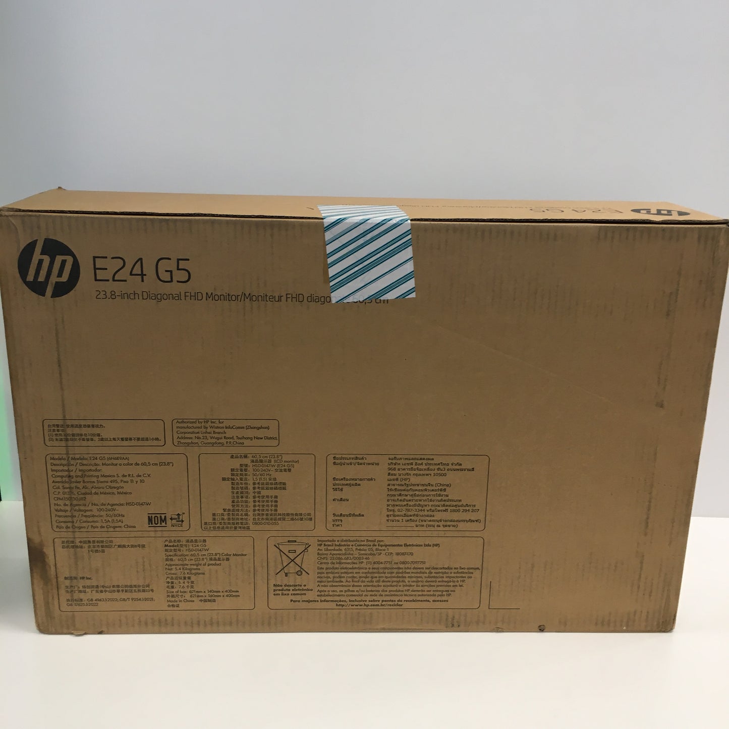 New HP E24 G5 23.8" FHD 75 Hz Tilt Height Adjustable Pivot Swivel Stand Monitor