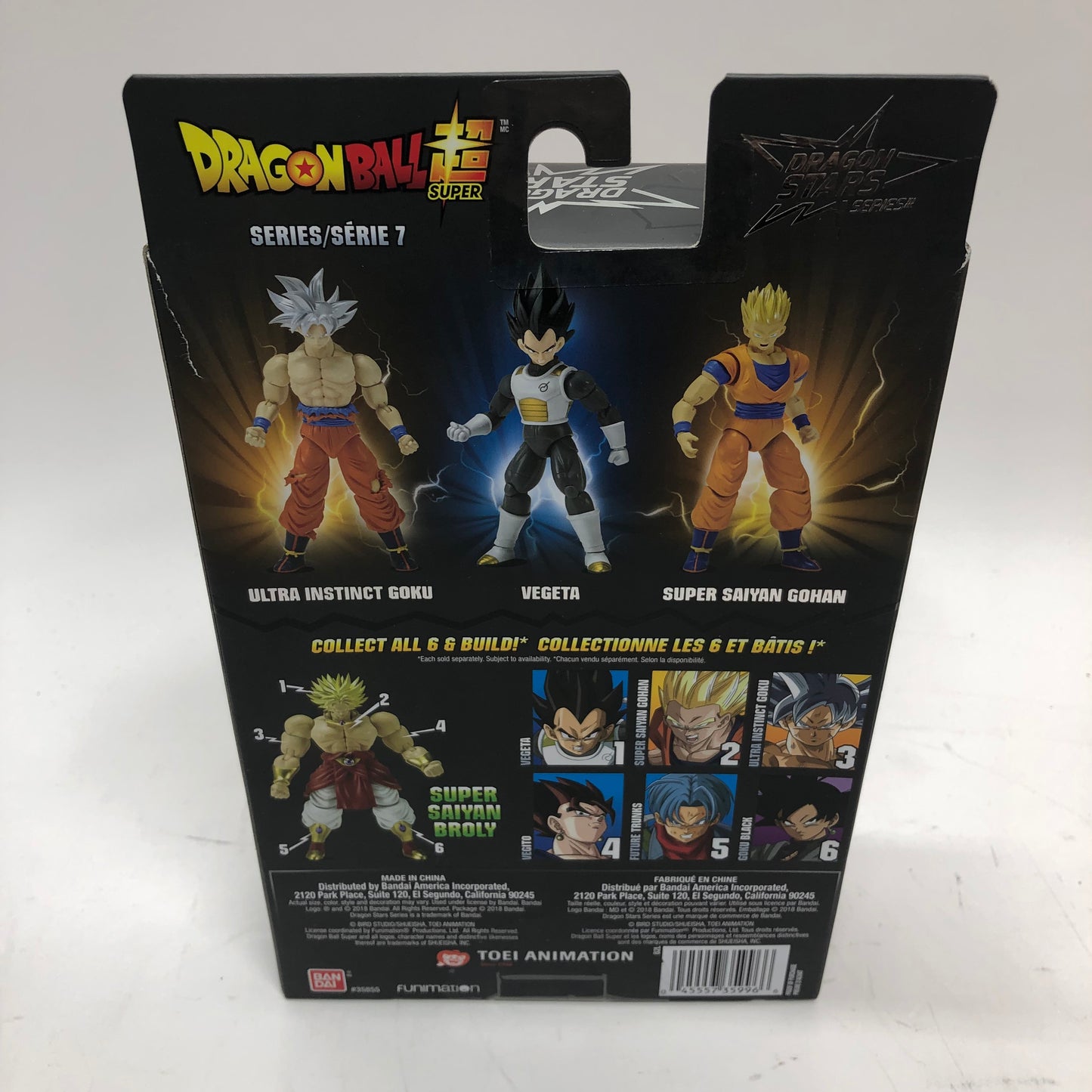 New Dragon Stars Series Super Saiyan Gohan Action Figure Series 7 Sealed In Box