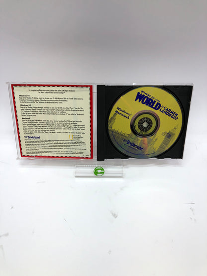 Where in the World is Carmen Sandiego? [1996] (PC, 1995)