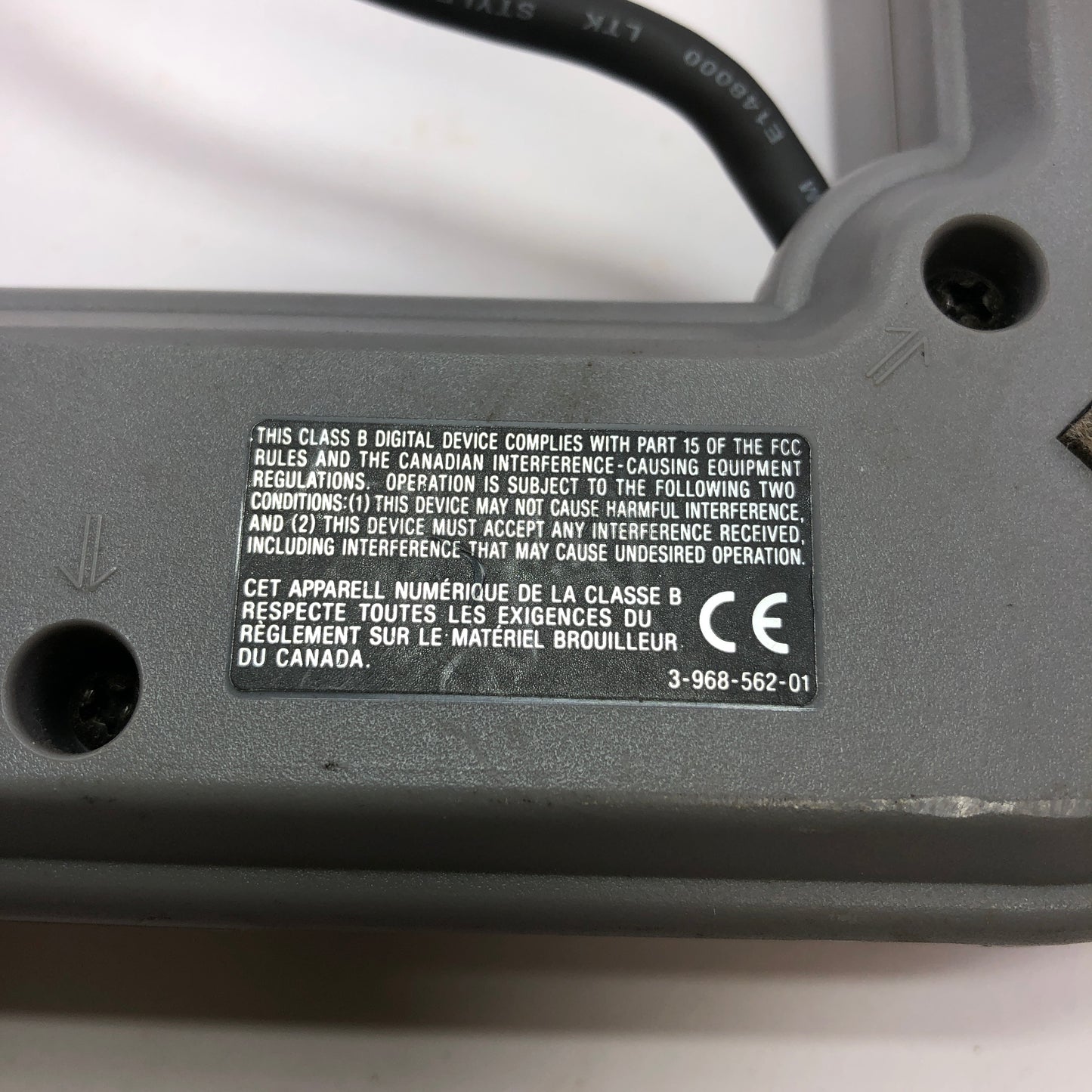 Sony Playstation 1 PS1 Multitap Black SCPH-1070 4 Player Adapter for PS1