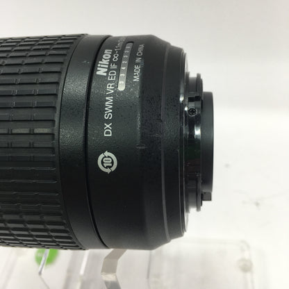 Nikon AF-S DX NIKKOR 55-200mm f/4.5-5.6 G ED VR Tested Works
