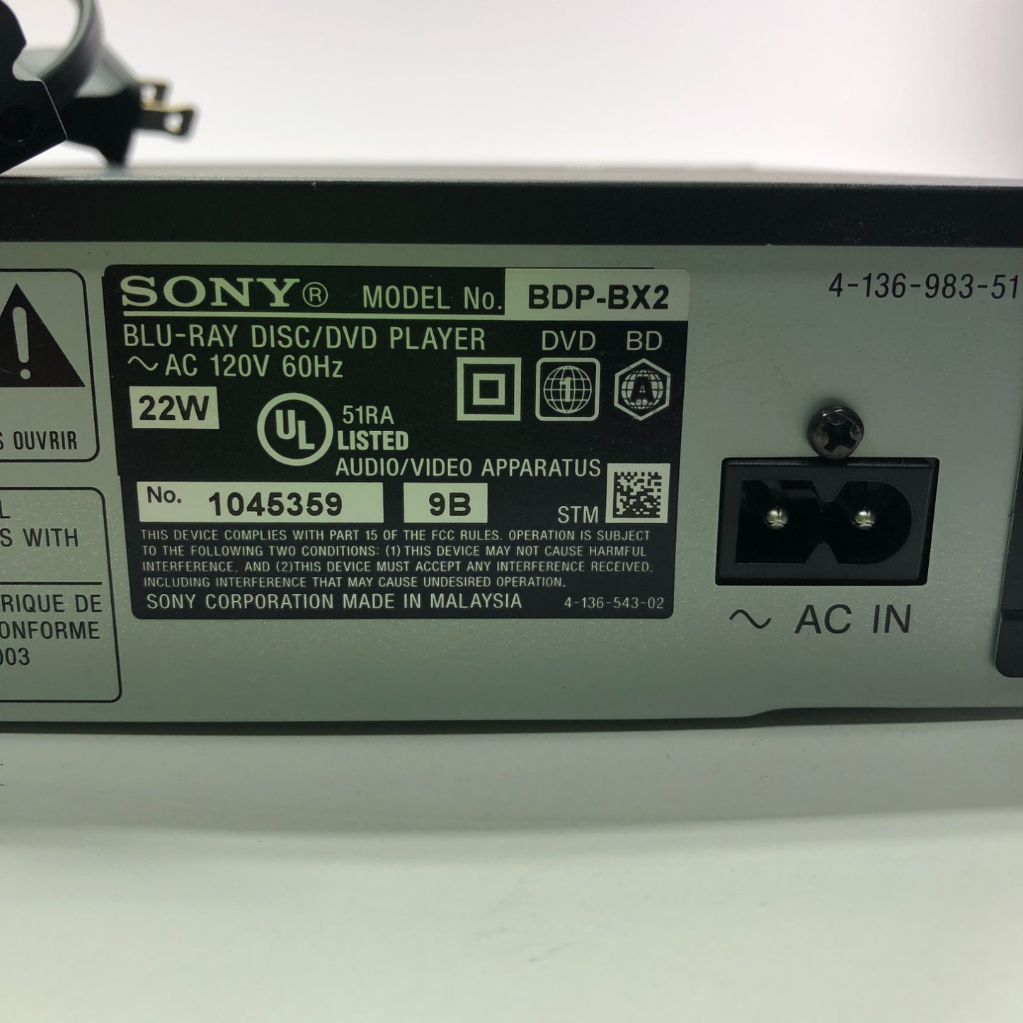 Product Image