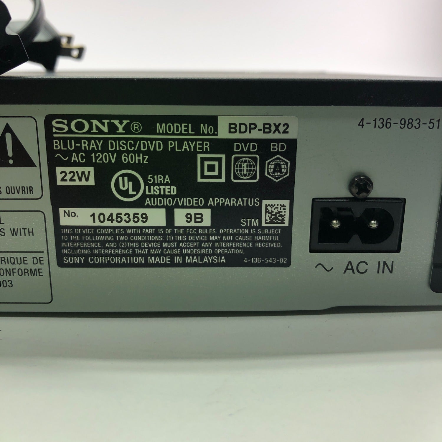 Product Image
