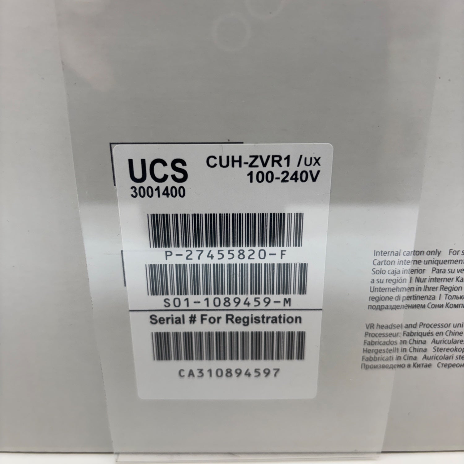 Product Image