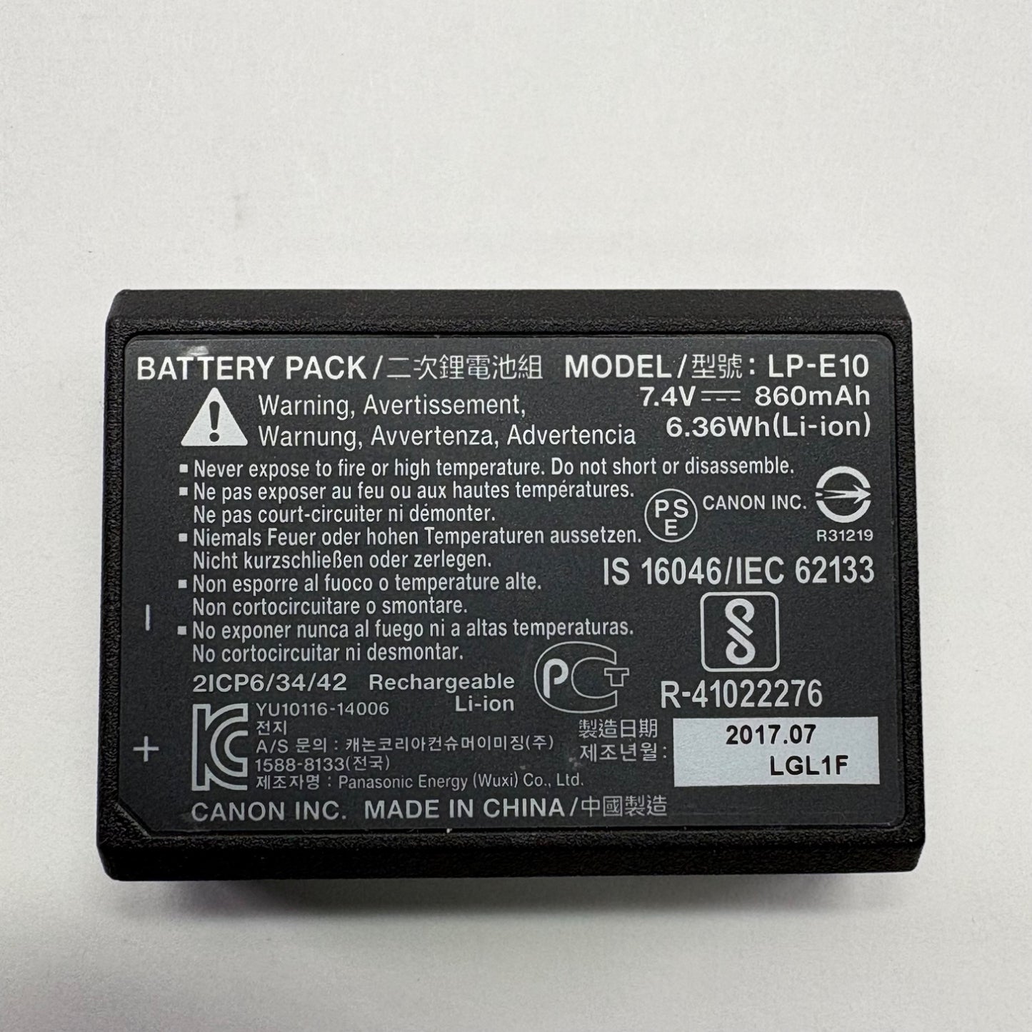 Product Image