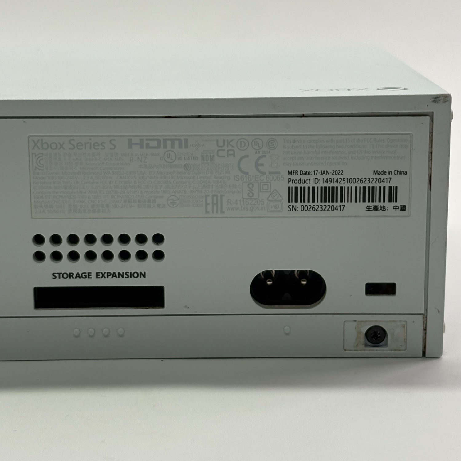 Product Image