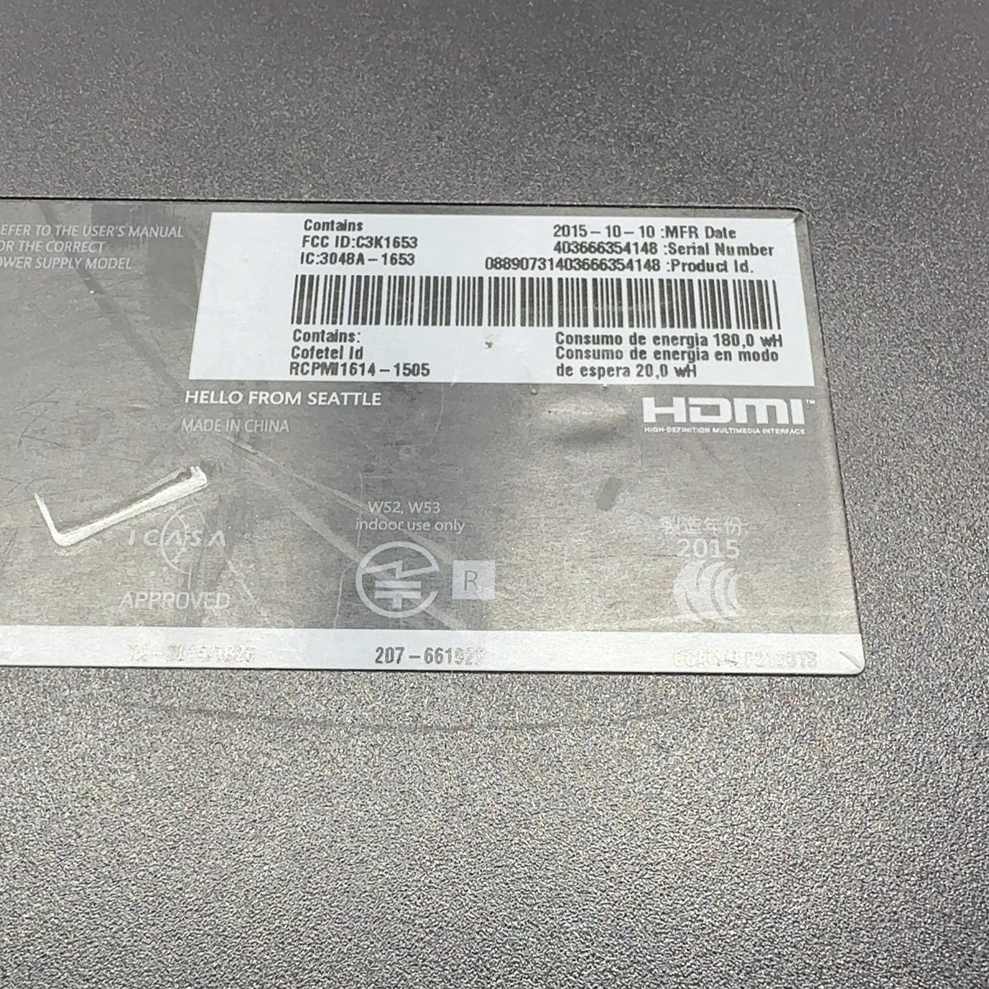 Product Image