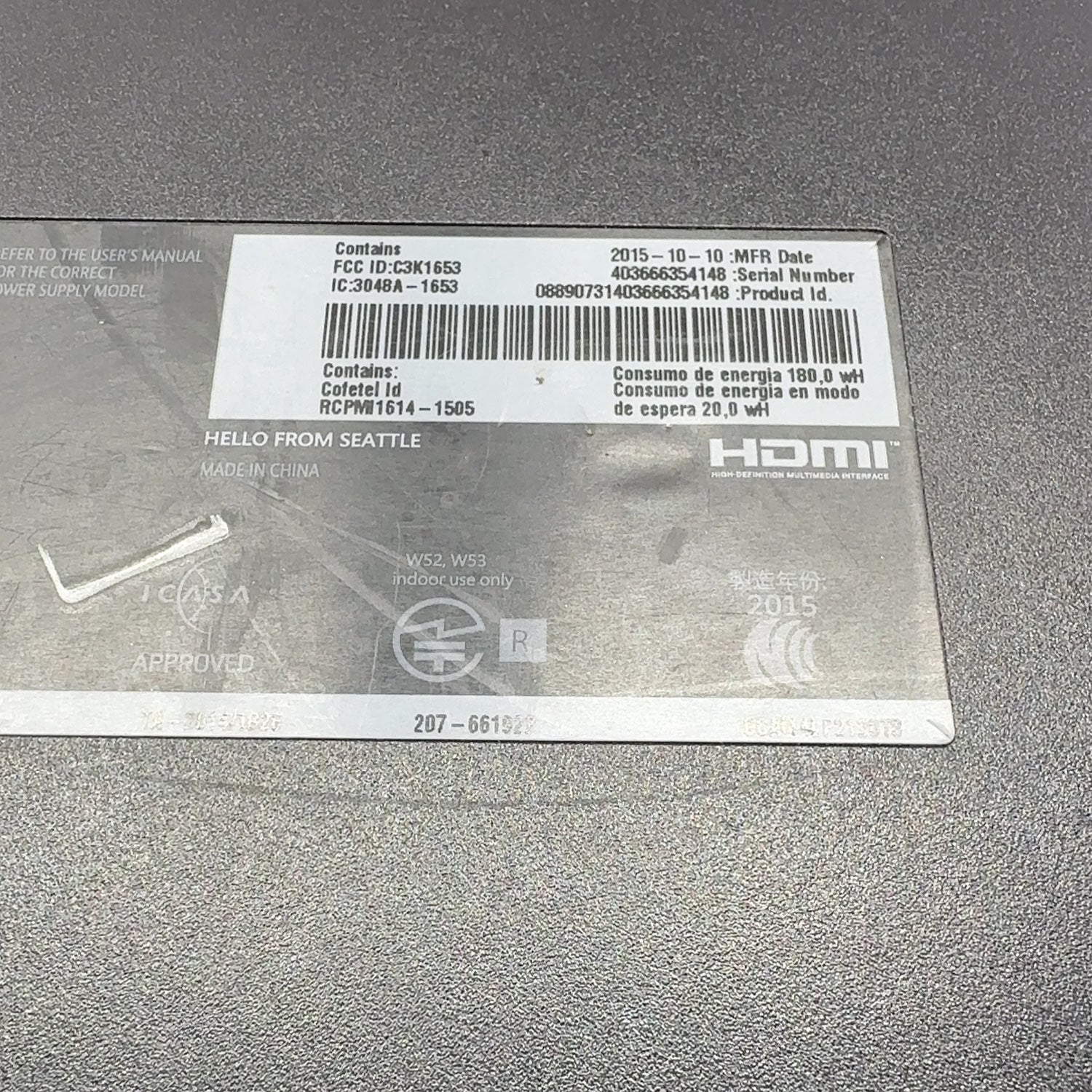 Product Image