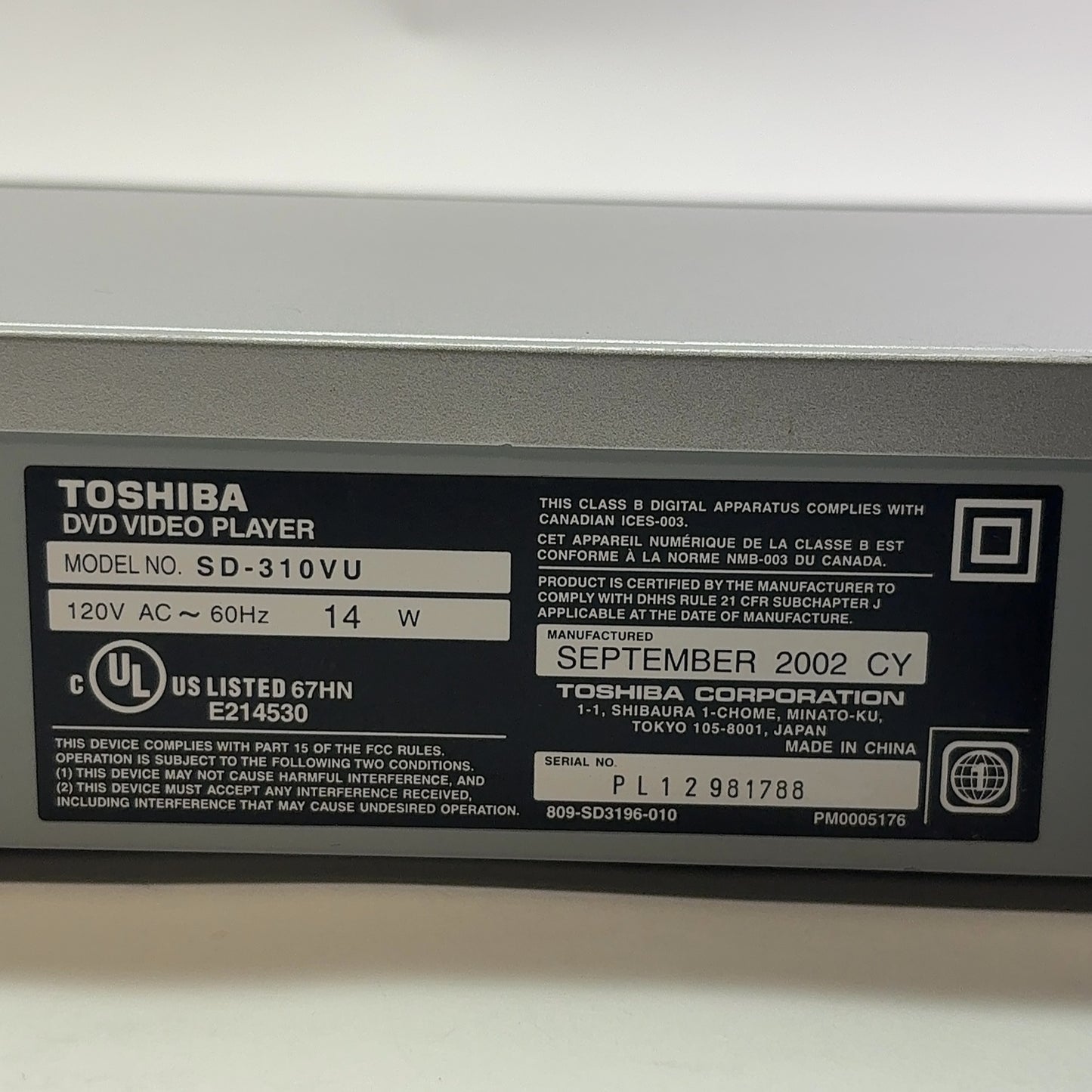 Product Image