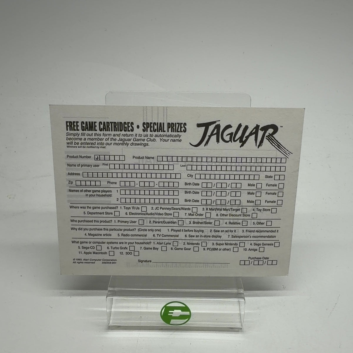Product Image