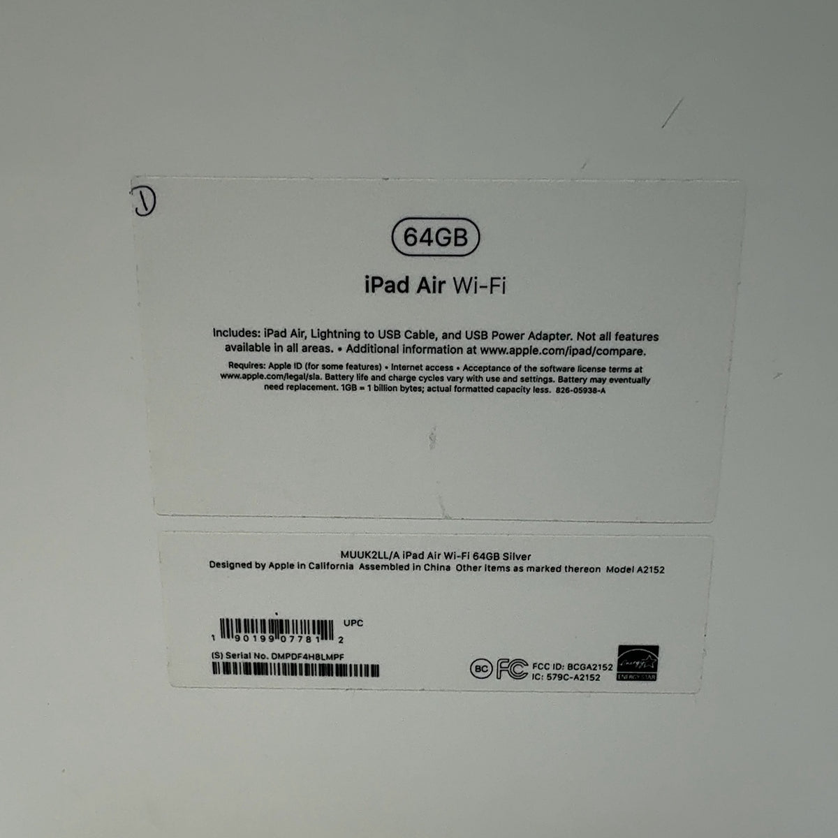 Product Image