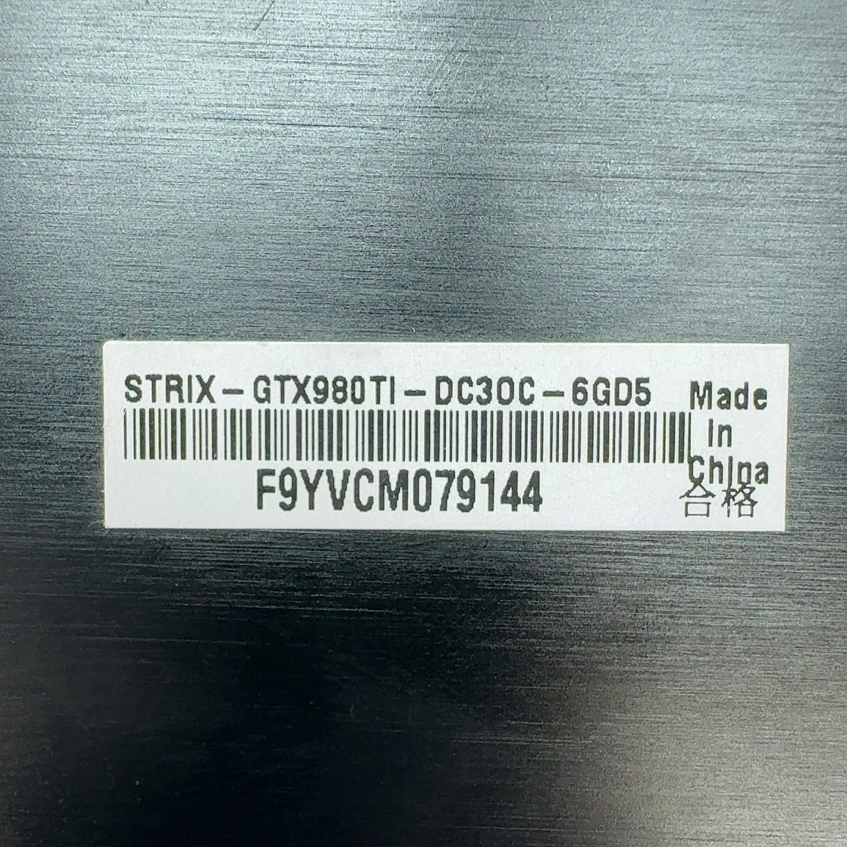 Product Image
