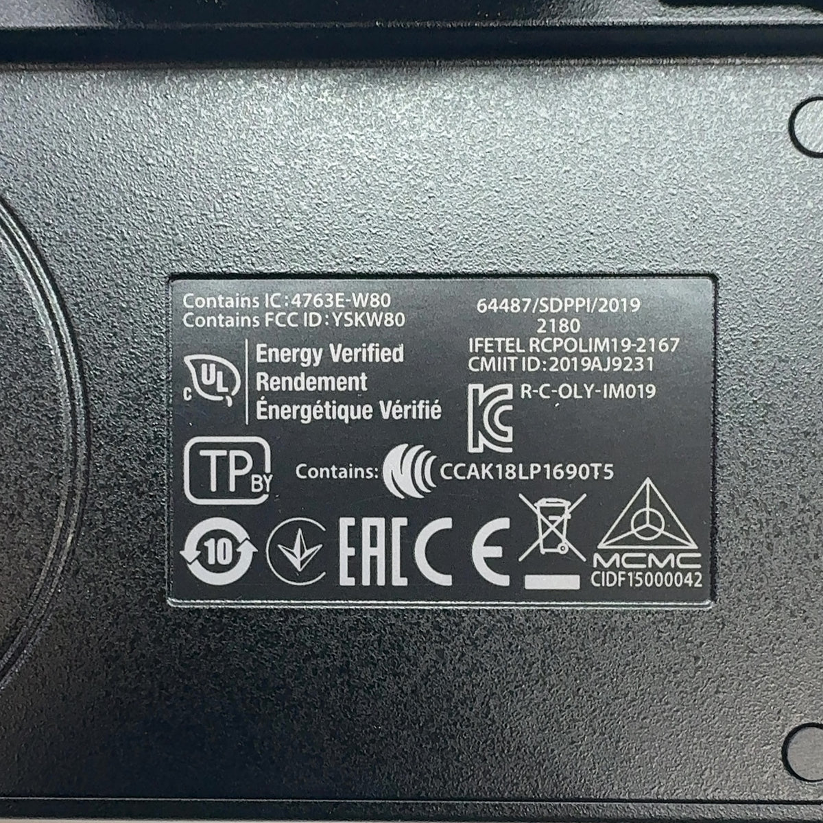 Product Image