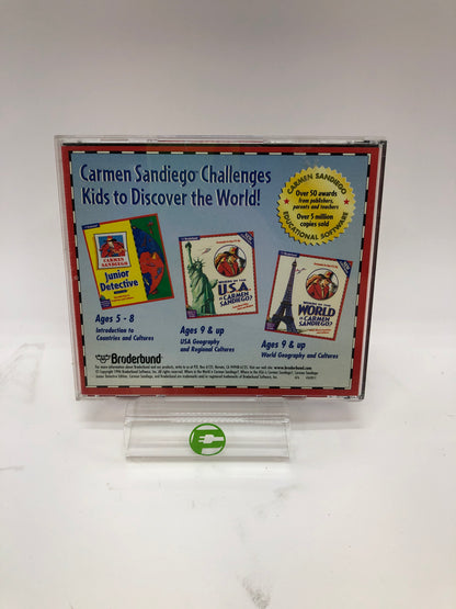 Where in the World is Carmen Sandiego? [1996] (PC, 1995)