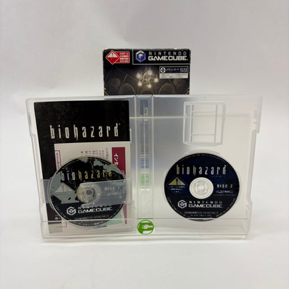 Lot of 6 Nintendo GameCube Games  Japanese Biohazard Complete Collection