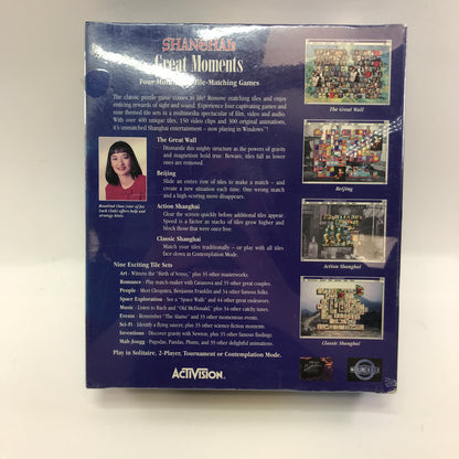 New Shanghai: Great Moments (PC, 1994) Factory Sealed