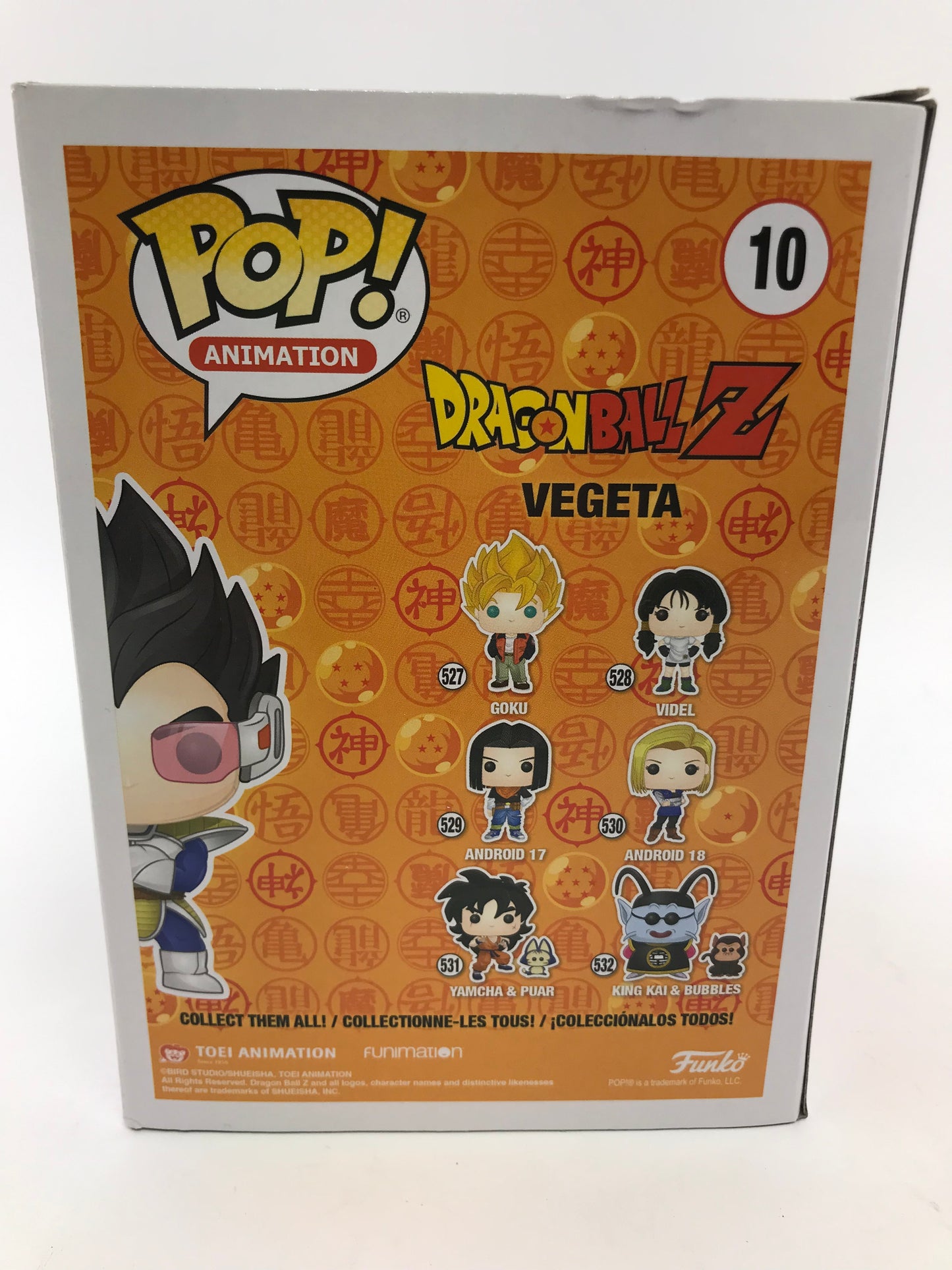 New Funko Pop Animation Vegeta (Silver Chrome) Dragon Ball Z #10 In Box