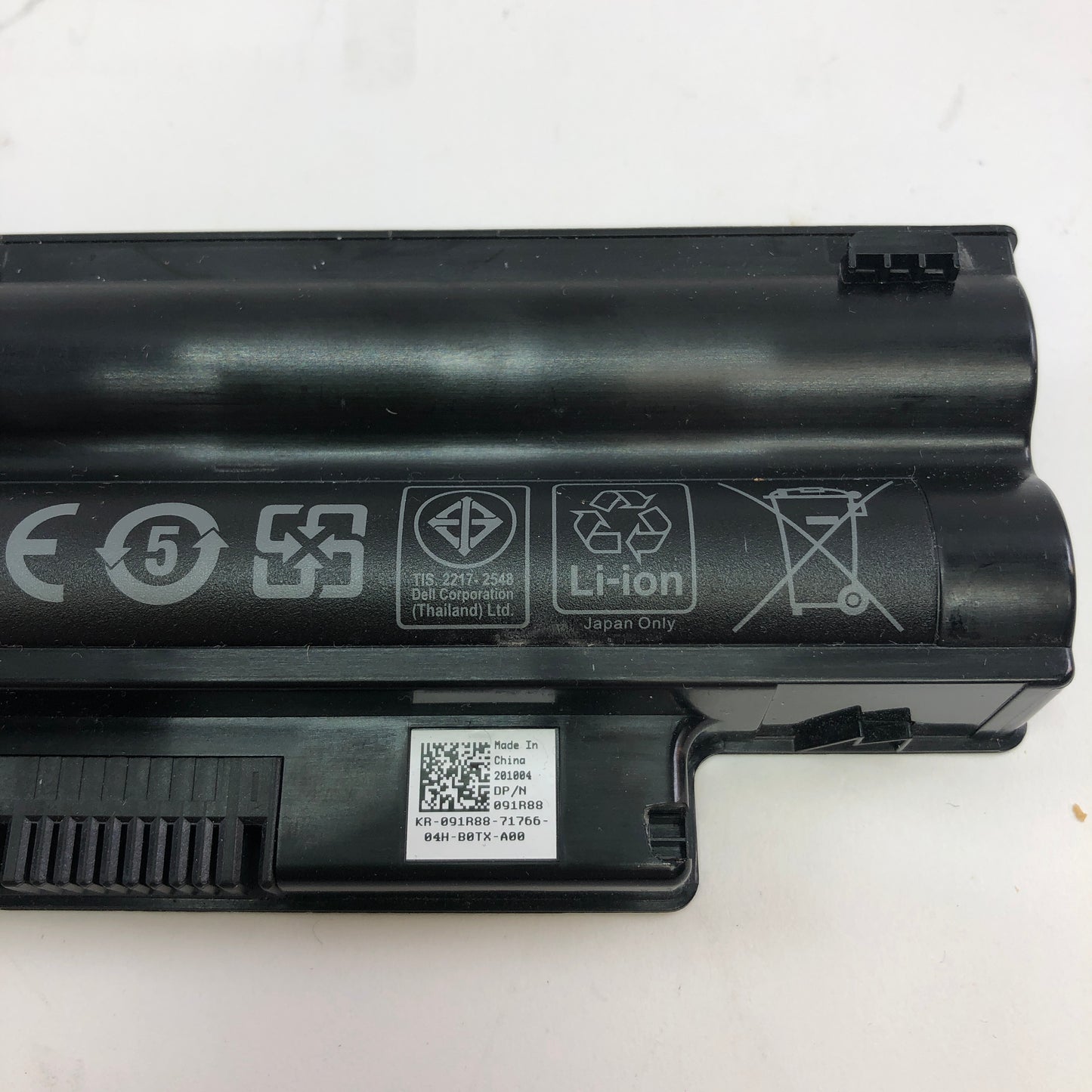 Dell Battery Module E184259 for Dell Laptops
