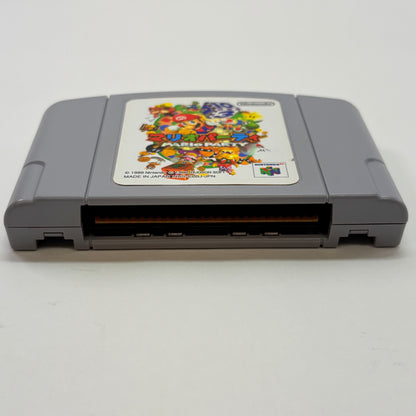 Lot of 3 Nintendo 64 N64 Games Japan Versions